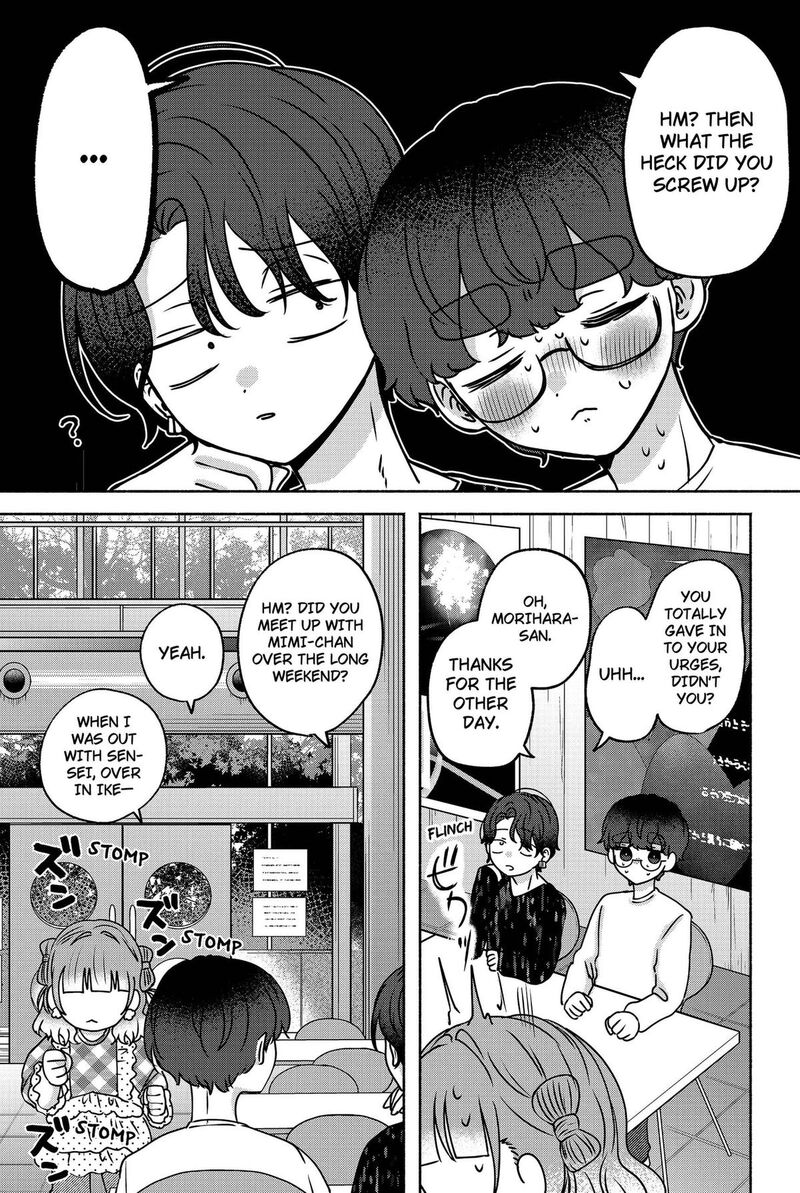 Yagate Efude O Utsuroshi Kimi Wa 24 5