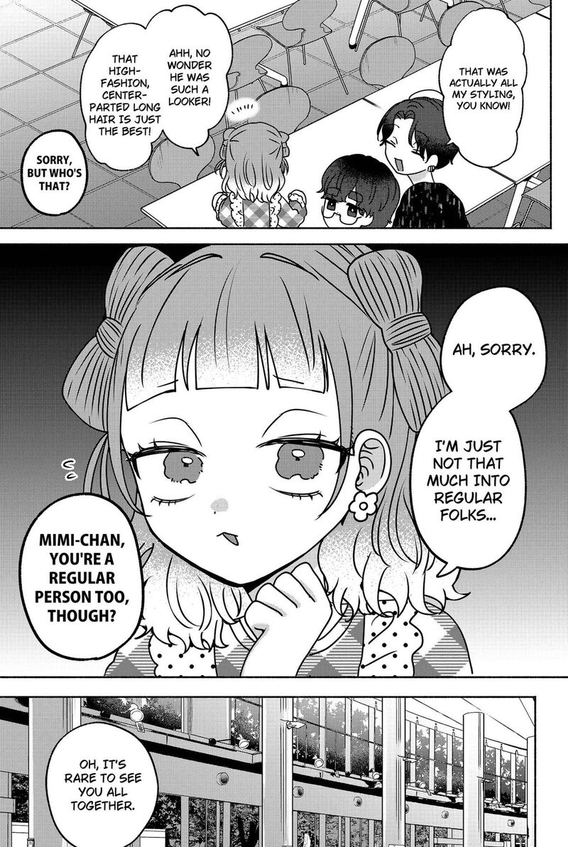 Yagate Efude O Utsuroshi Kimi Wa 24 7