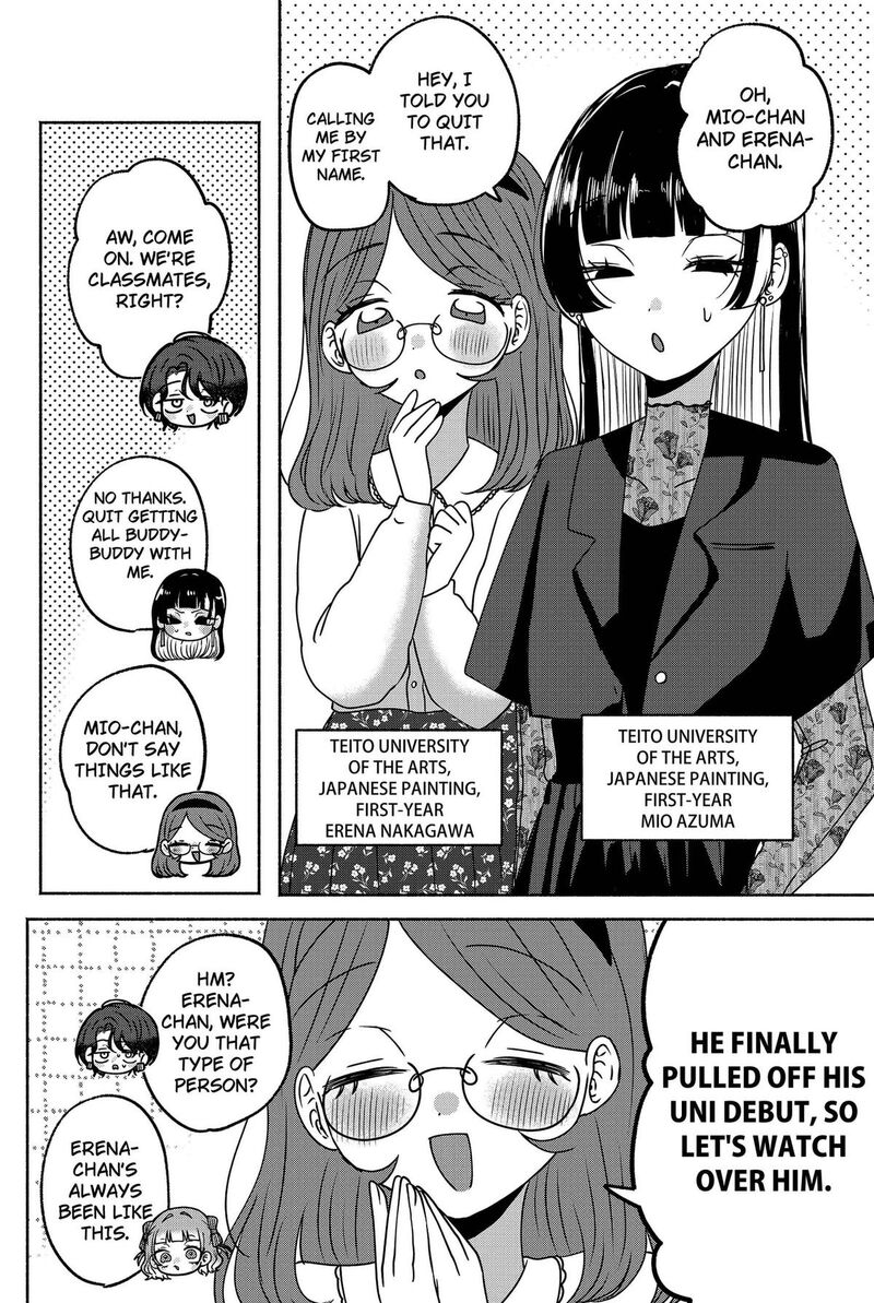 Yagate Efude O Utsuroshi Kimi Wa 24 8