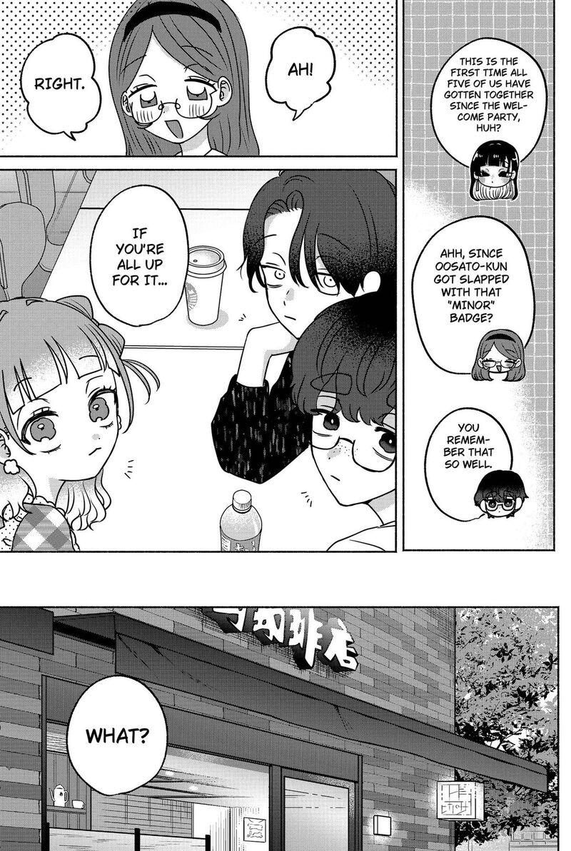 Yagate Efude O Utsuroshi Kimi Wa 24 9