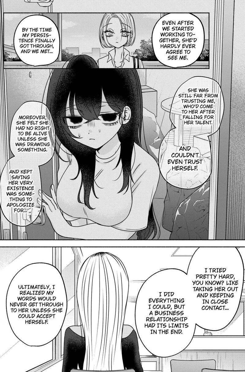 Yagate Efude O Utsuroshi Kimi Wa 25 10