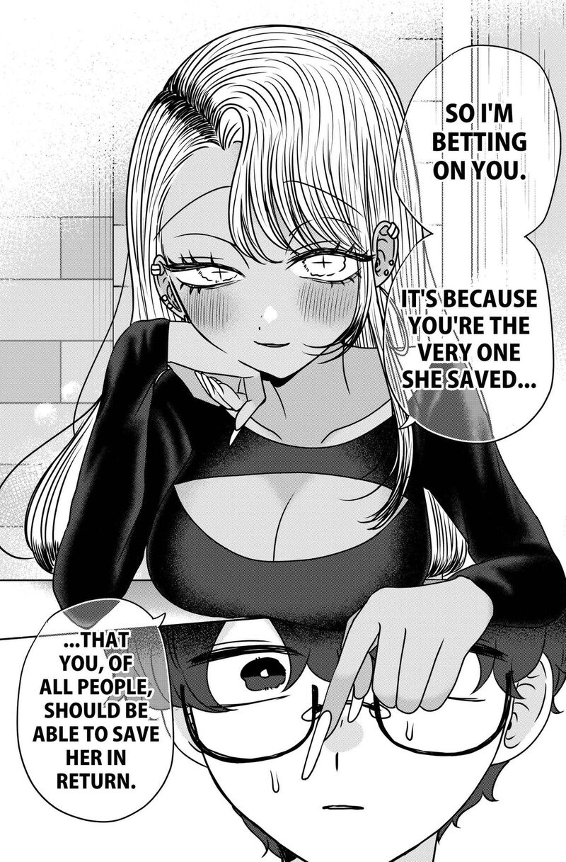 Yagate Efude O Utsuroshi Kimi Wa 25 12