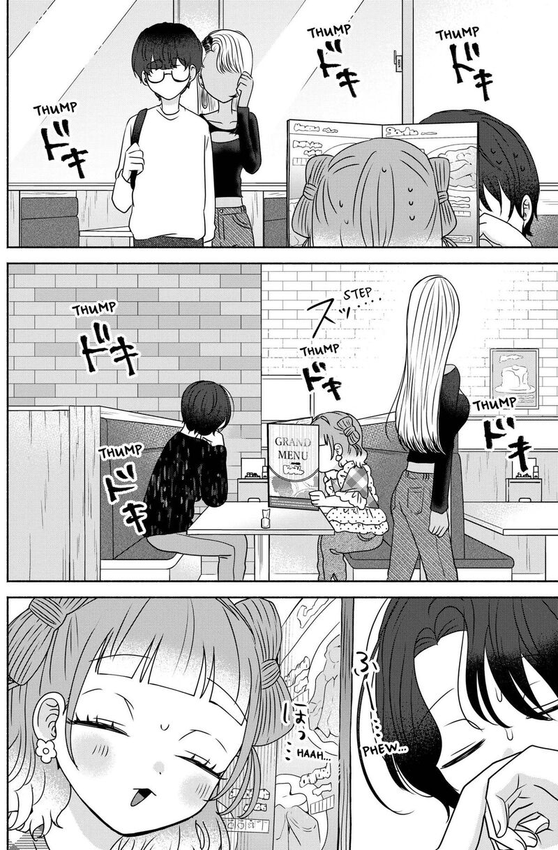Yagate Efude O Utsuroshi Kimi Wa 25 14
