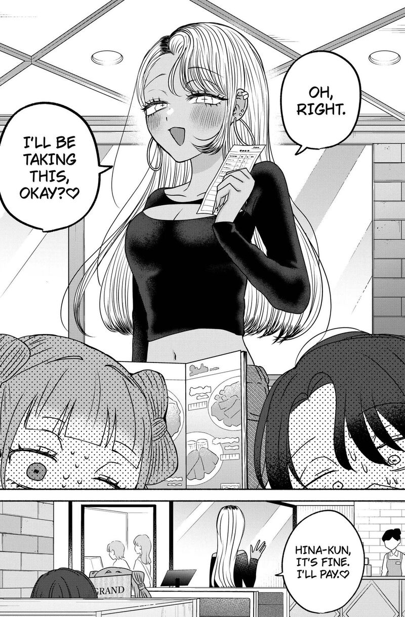 Yagate Efude O Utsuroshi Kimi Wa 25 15