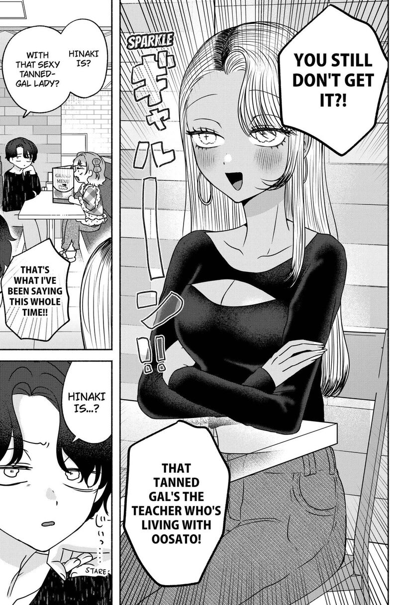 Yagate Efude O Utsuroshi Kimi Wa 25 3