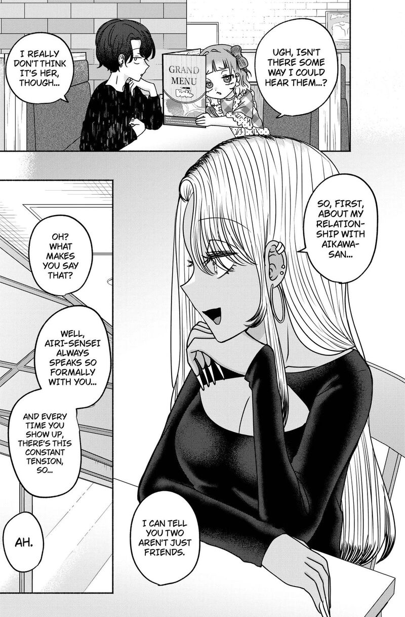 Yagate Efude O Utsuroshi Kimi Wa 25 5