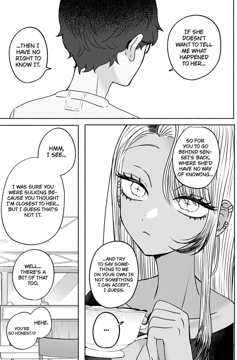 Yagate Efude O Utsuroshi Kimi Wa 25 7