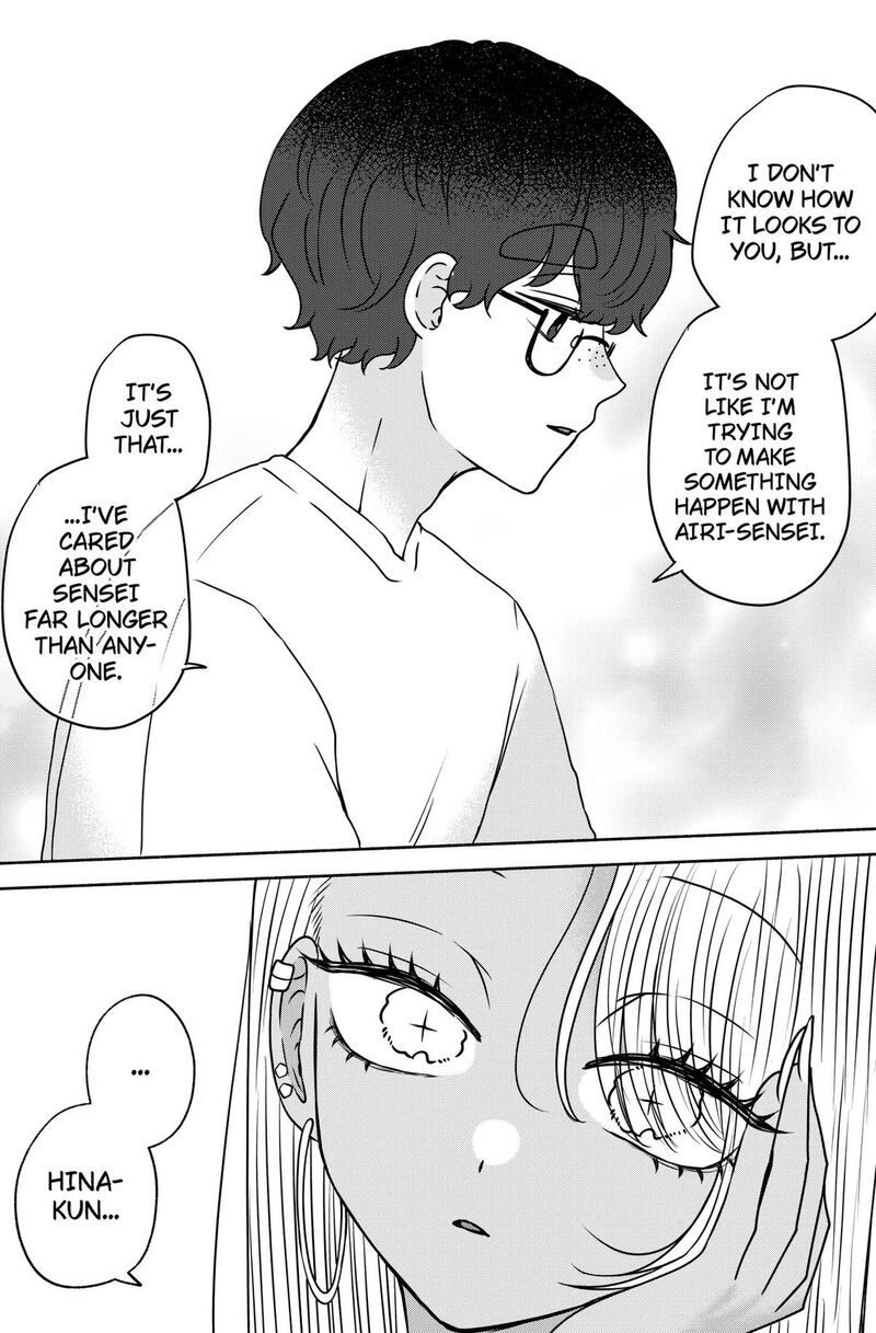 Yagate Efude O Utsuroshi Kimi Wa 25 8