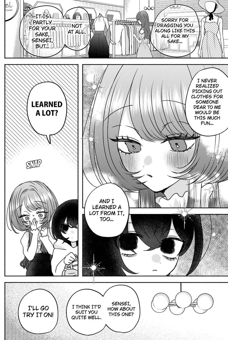 Yagate Efude O Utsuroshi Kimi Wa 26 10