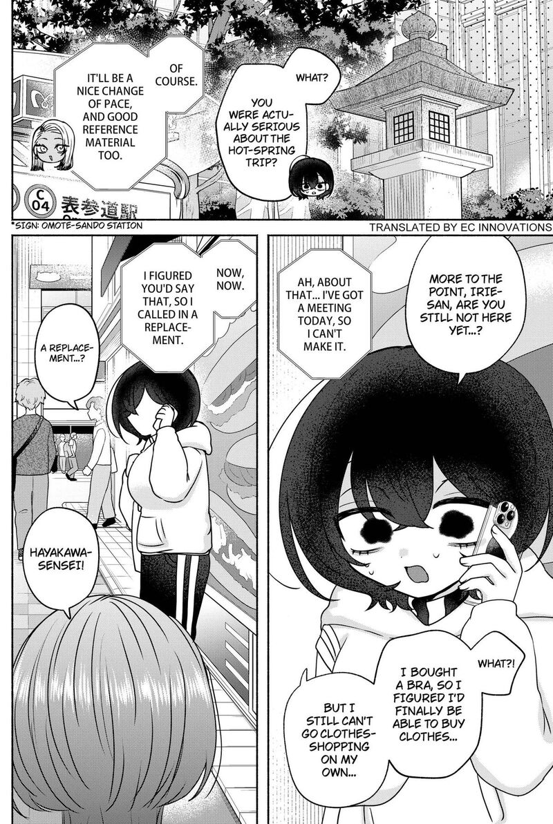 Yagate Efude O Utsuroshi Kimi Wa 26 2