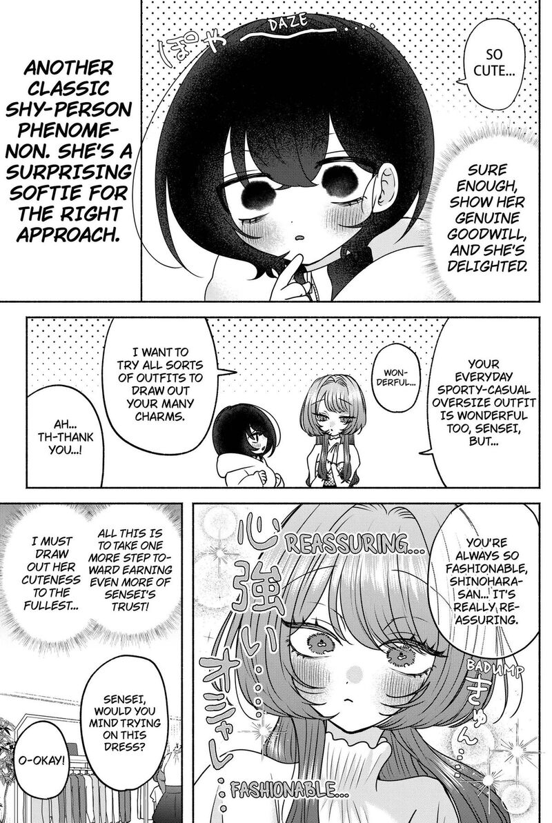 Yagate Efude O Utsuroshi Kimi Wa 26 5