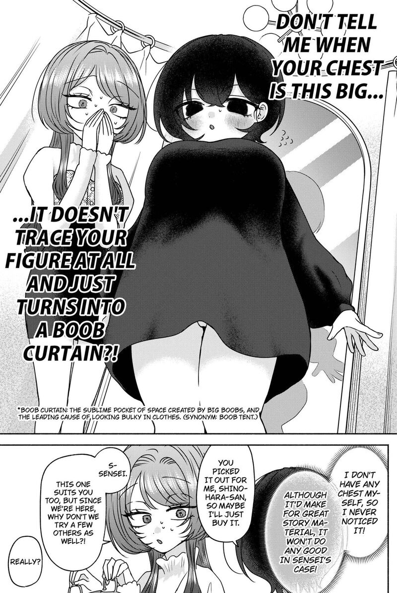 Yagate Efude O Utsuroshi Kimi Wa 26 7