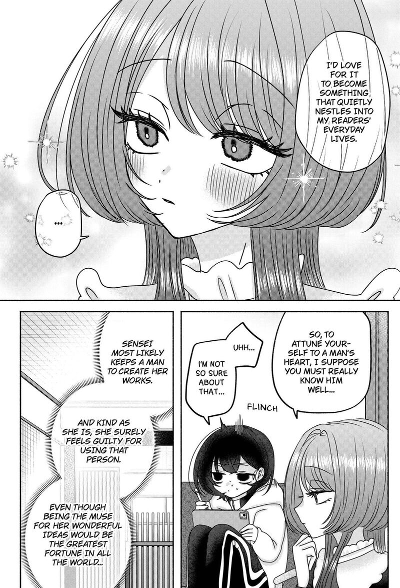 Yagate Efude O Utsuroshi Kimi Wa 27 13