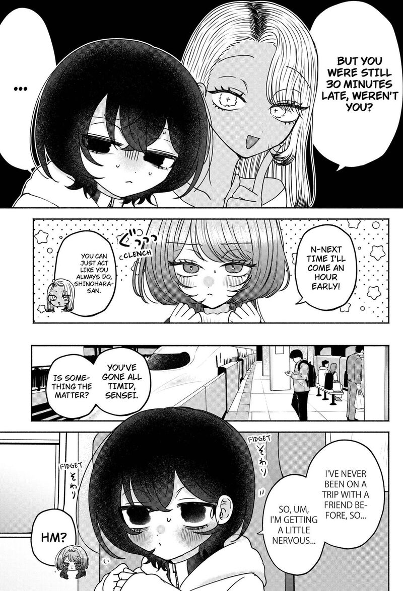 Yagate Efude O Utsuroshi Kimi Wa 27 3