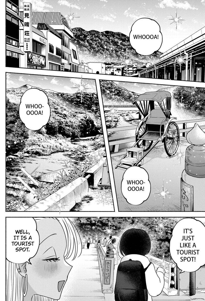 Yagate Efude O Utsuroshi Kimi Wa 27 6
