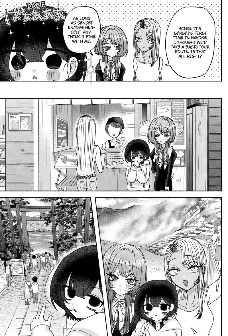 Yagate Efude O Utsuroshi Kimi Wa 27 7