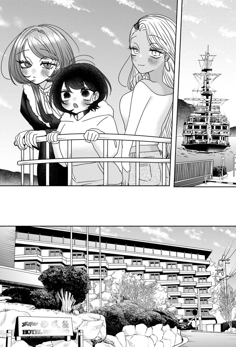 Yagate Efude O Utsuroshi Kimi Wa 27 8