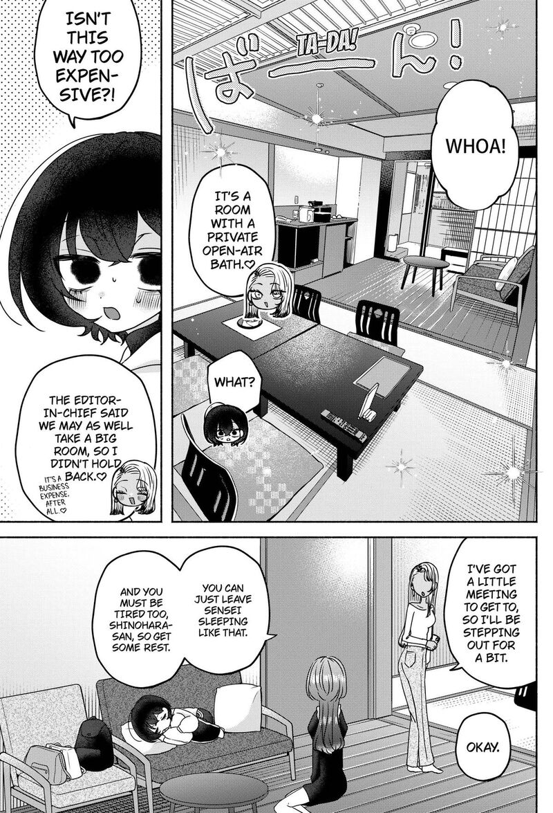 Yagate Efude O Utsuroshi Kimi Wa 27 9