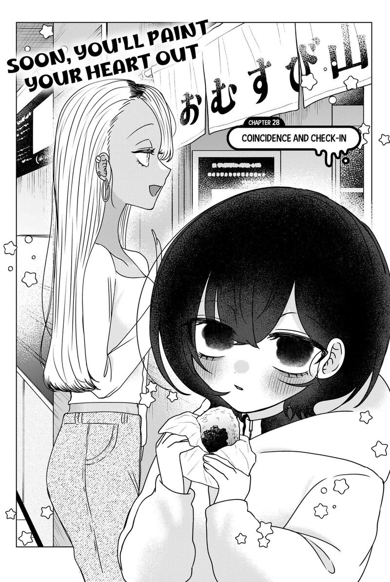 Yagate Efude O Utsuroshi Kimi Wa 28 1