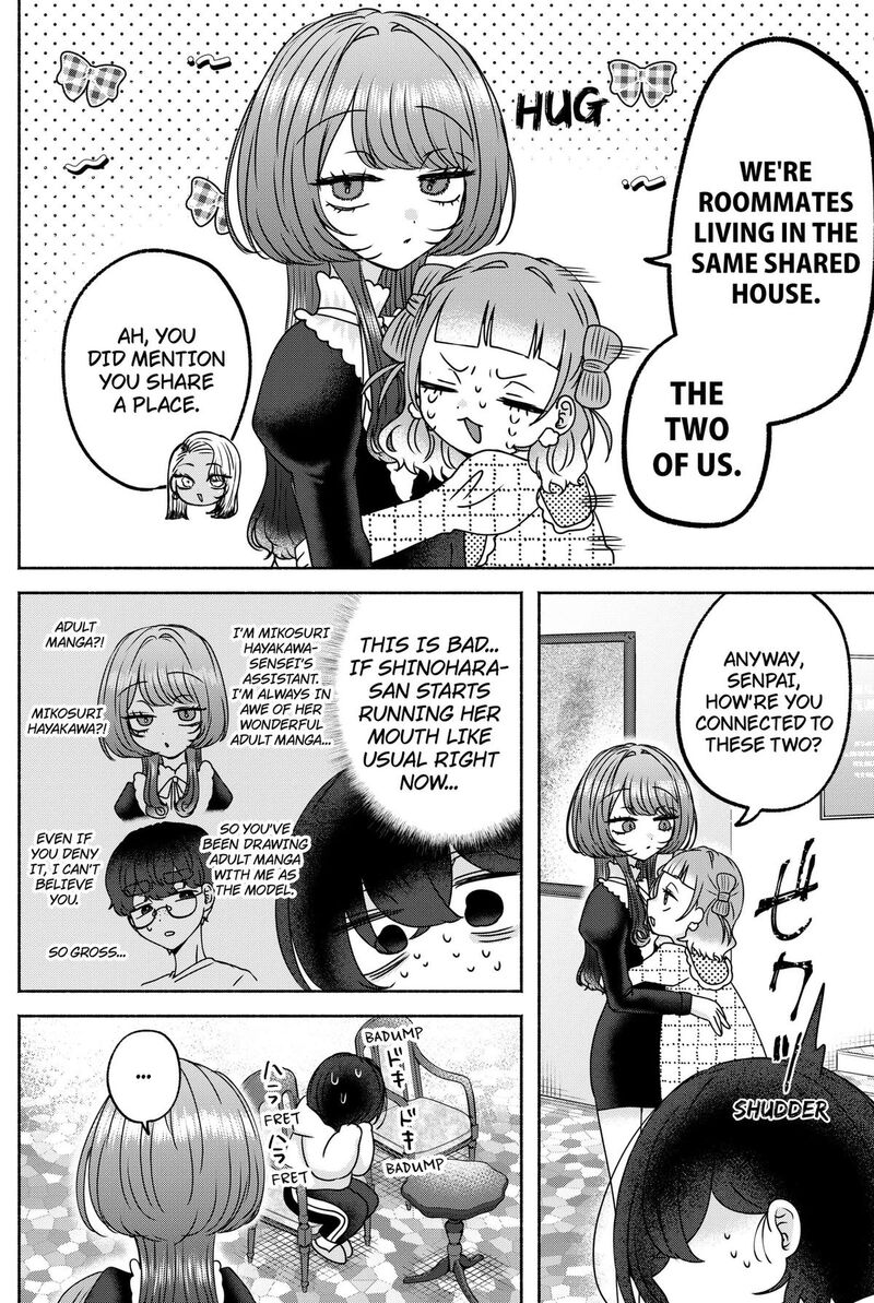 Yagate Efude O Utsuroshi Kimi Wa 28 10