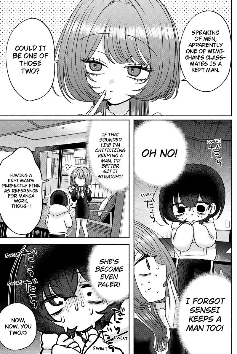 Yagate Efude O Utsuroshi Kimi Wa 28 15
