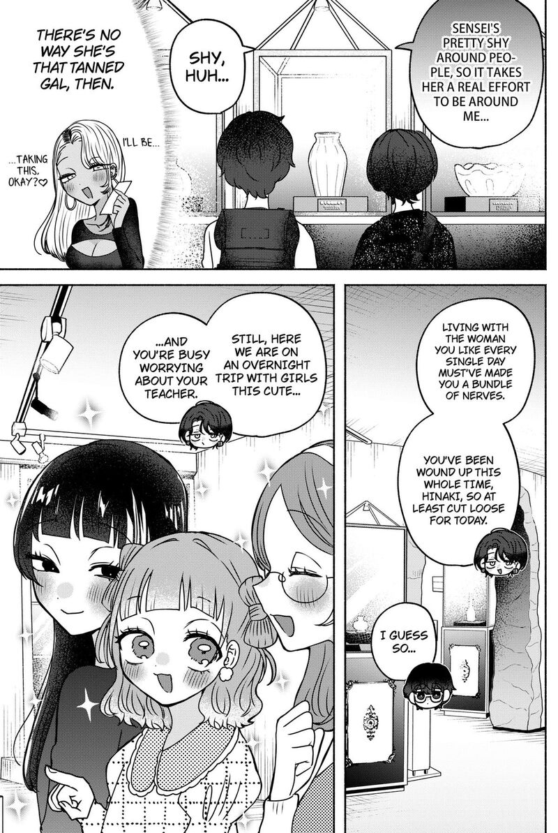 Yagate Efude O Utsuroshi Kimi Wa 28 3