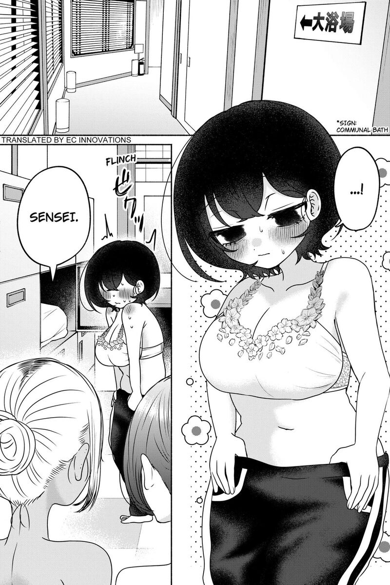 Yagate Efude O Utsuroshi Kimi Wa 29 2