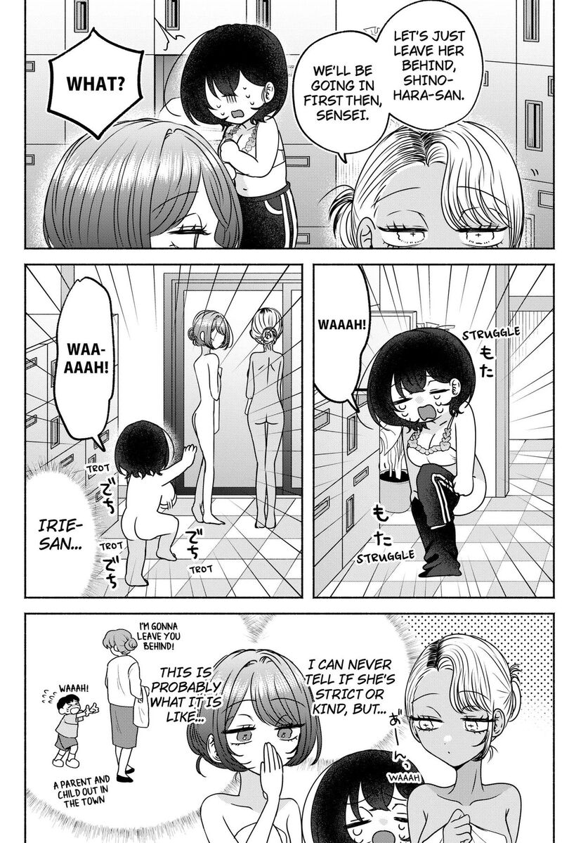 Yagate Efude O Utsuroshi Kimi Wa 29 4