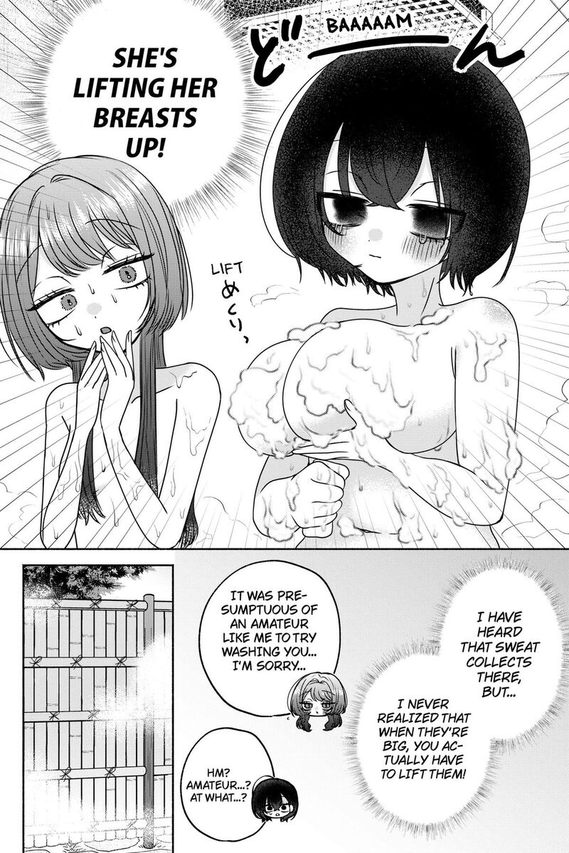 Yagate Efude O Utsuroshi Kimi Wa 29 6