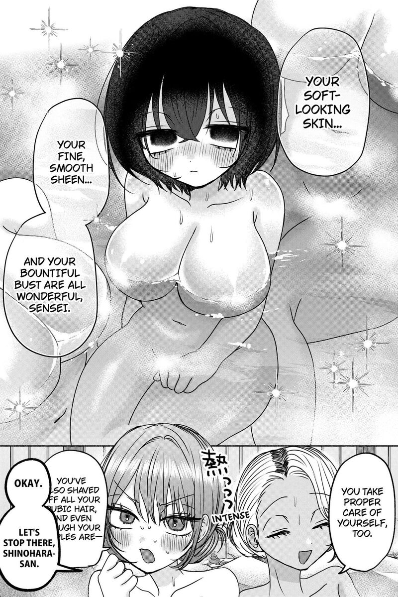 Yagate Efude O Utsuroshi Kimi Wa 29 9