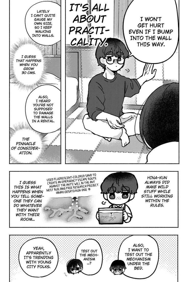 Yagate Efude O Utsuroshi Kimi Wa 3 12
