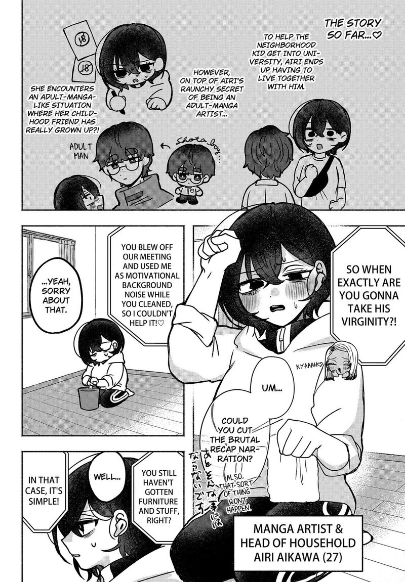 Yagate Efude O Utsuroshi Kimi Wa 3 2