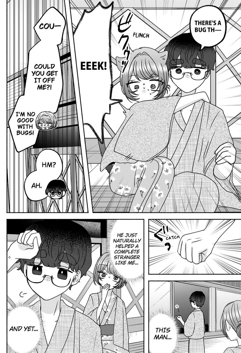 Yagate Efude O Utsuroshi Kimi Wa 30 12