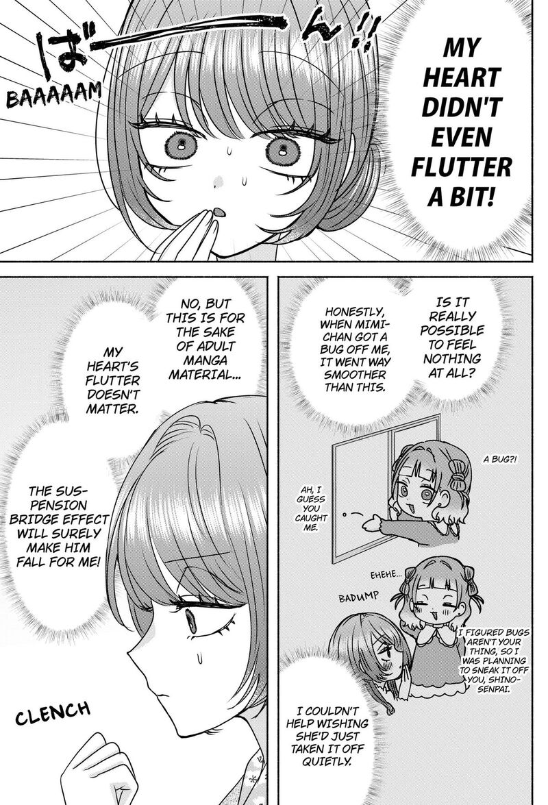Yagate Efude O Utsuroshi Kimi Wa 30 13