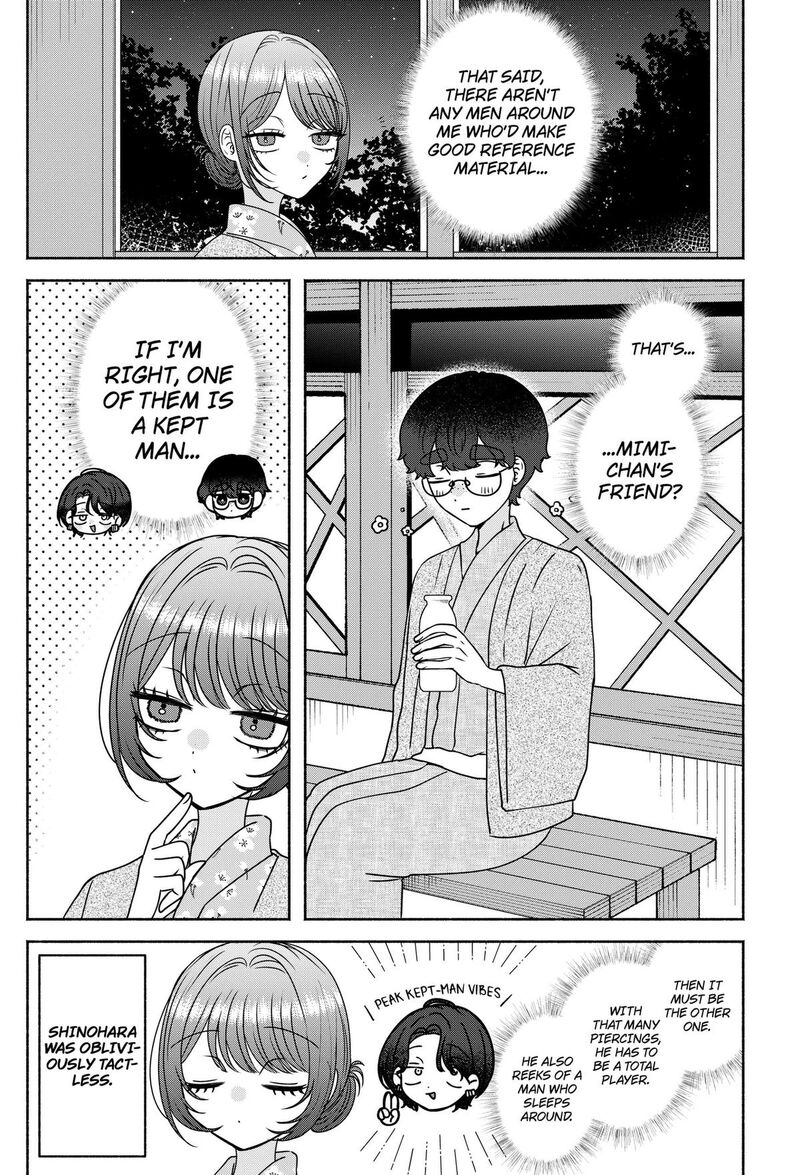 Yagate Efude O Utsuroshi Kimi Wa 30 4