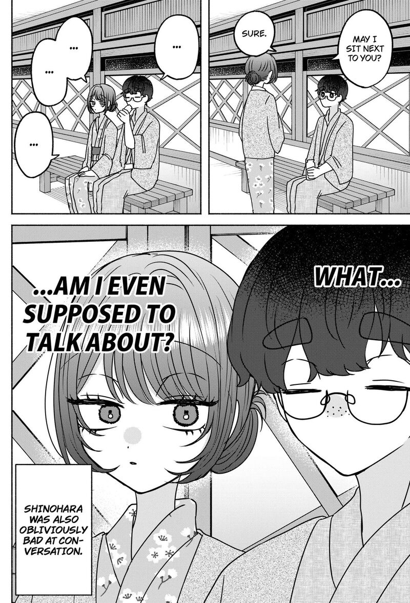 Yagate Efude O Utsuroshi Kimi Wa 30 6