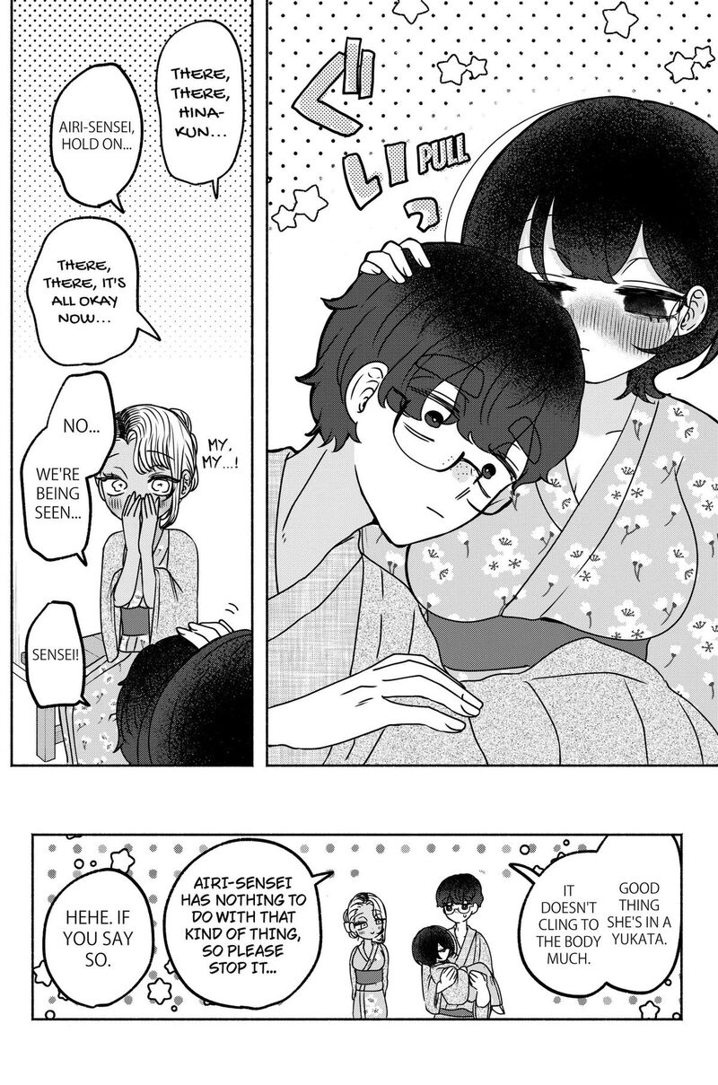 Yagate Efude O Utsuroshi Kimi Wa 31 16