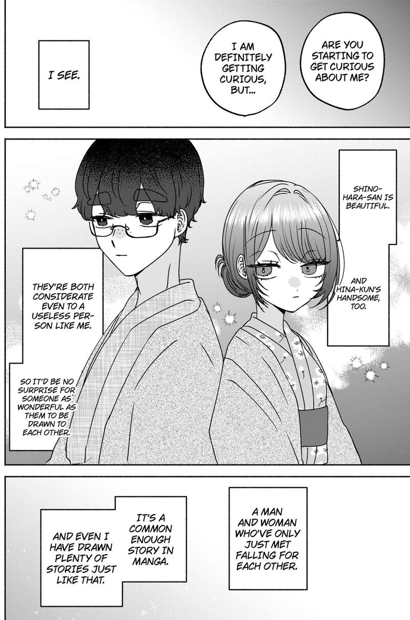 Yagate Efude O Utsuroshi Kimi Wa 31 4