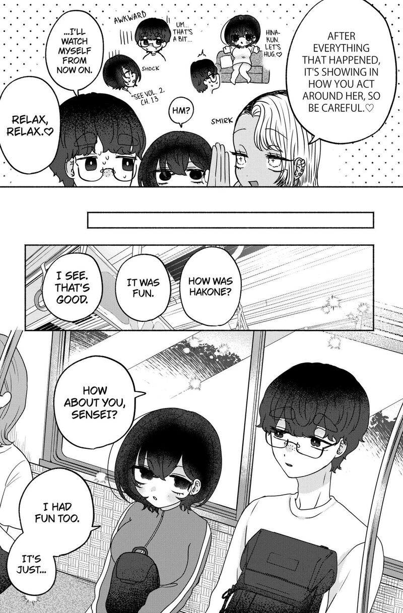 Yagate Efude O Utsuroshi Kimi Wa 32 11