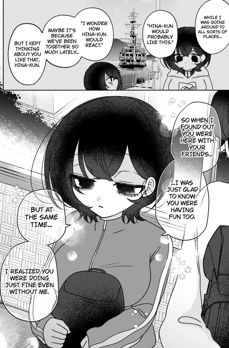 Yagate Efude O Utsuroshi Kimi Wa 32 12