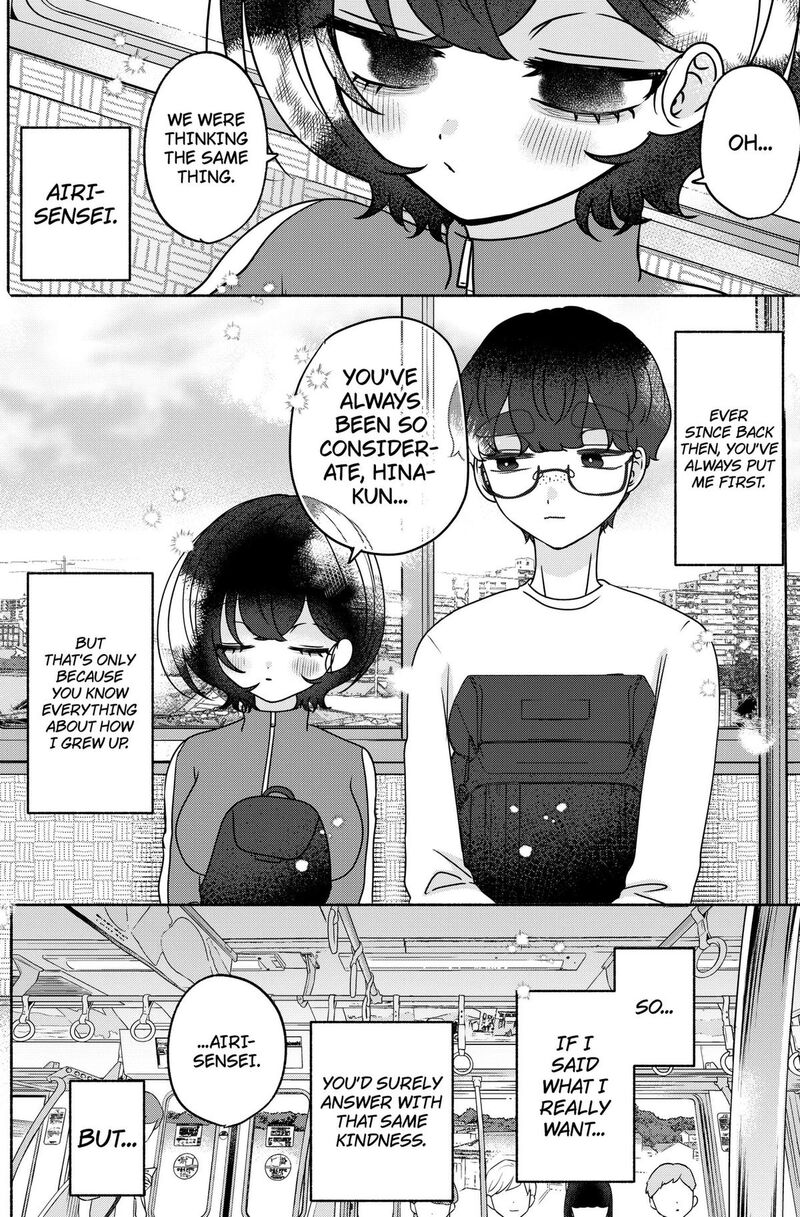 Yagate Efude O Utsuroshi Kimi Wa 32 14