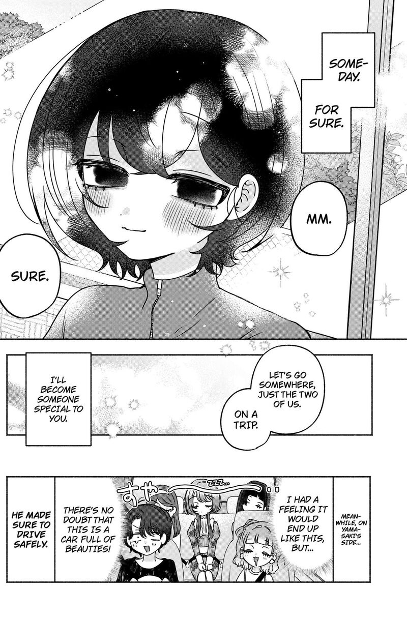 Yagate Efude O Utsuroshi Kimi Wa 32 16