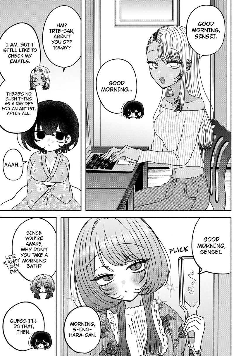 Yagate Efude O Utsuroshi Kimi Wa 32 3