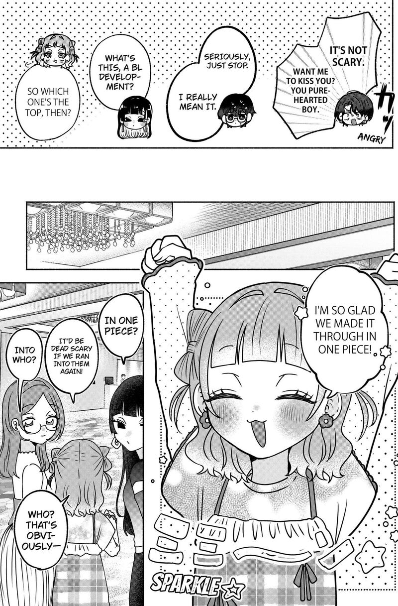 Yagate Efude O Utsuroshi Kimi Wa 32 7