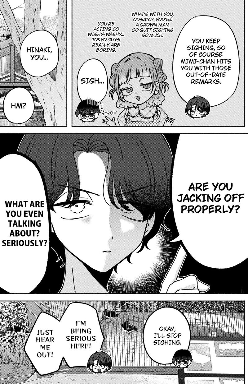 Yagate Efude O Utsuroshi Kimi Wa 36 3