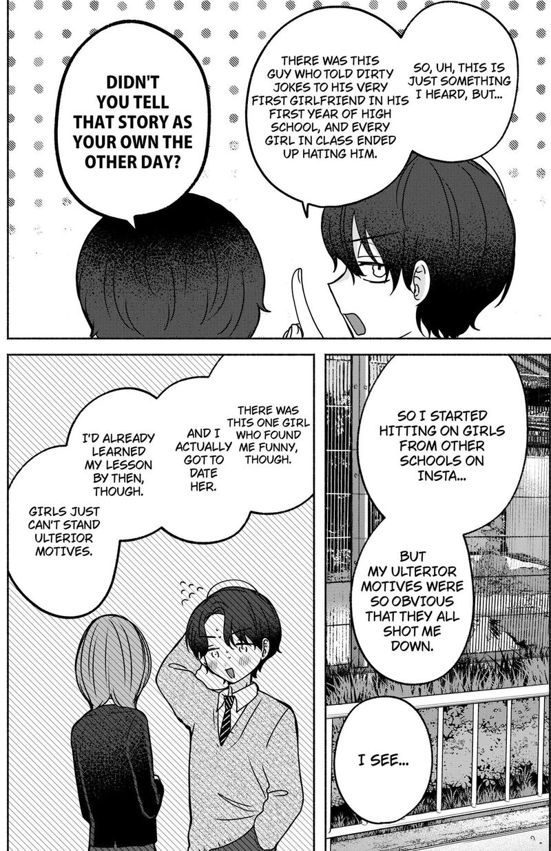 Yagate Efude O Utsuroshi Kimi Wa 36 4