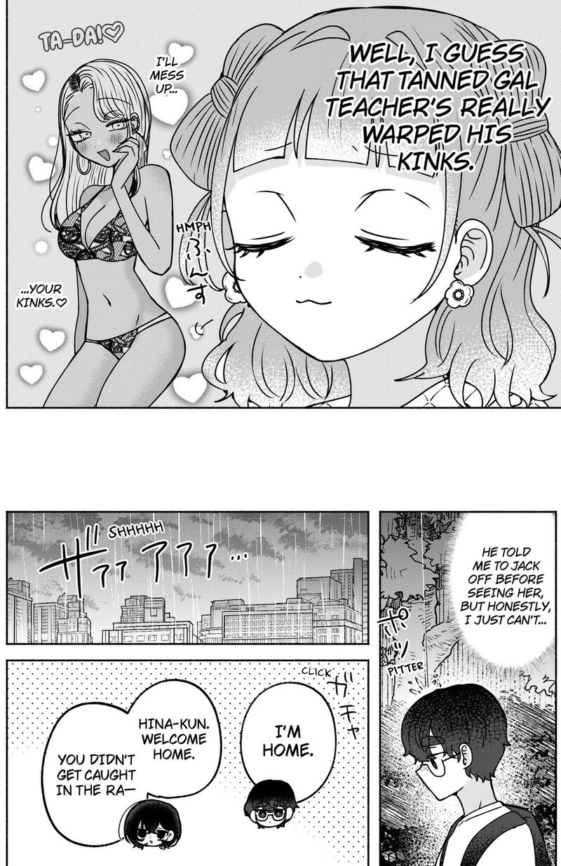 Yagate Efude O Utsuroshi Kimi Wa 36 8