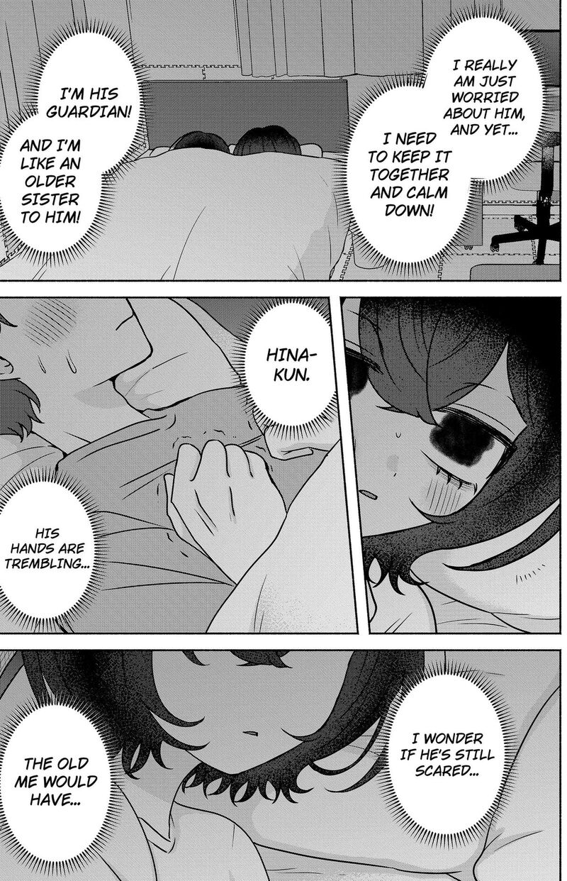 Yagate Efude O Utsuroshi Kimi Wa 37 11