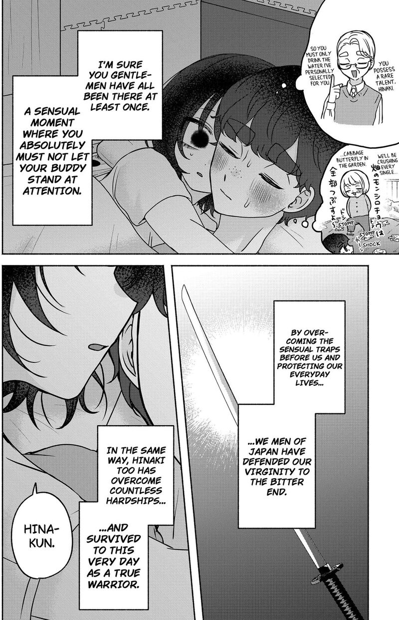 Yagate Efude O Utsuroshi Kimi Wa 37 14