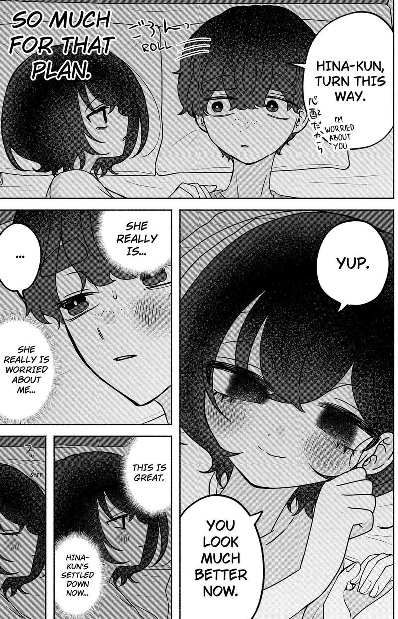 Yagate Efude O Utsuroshi Kimi Wa 37 9